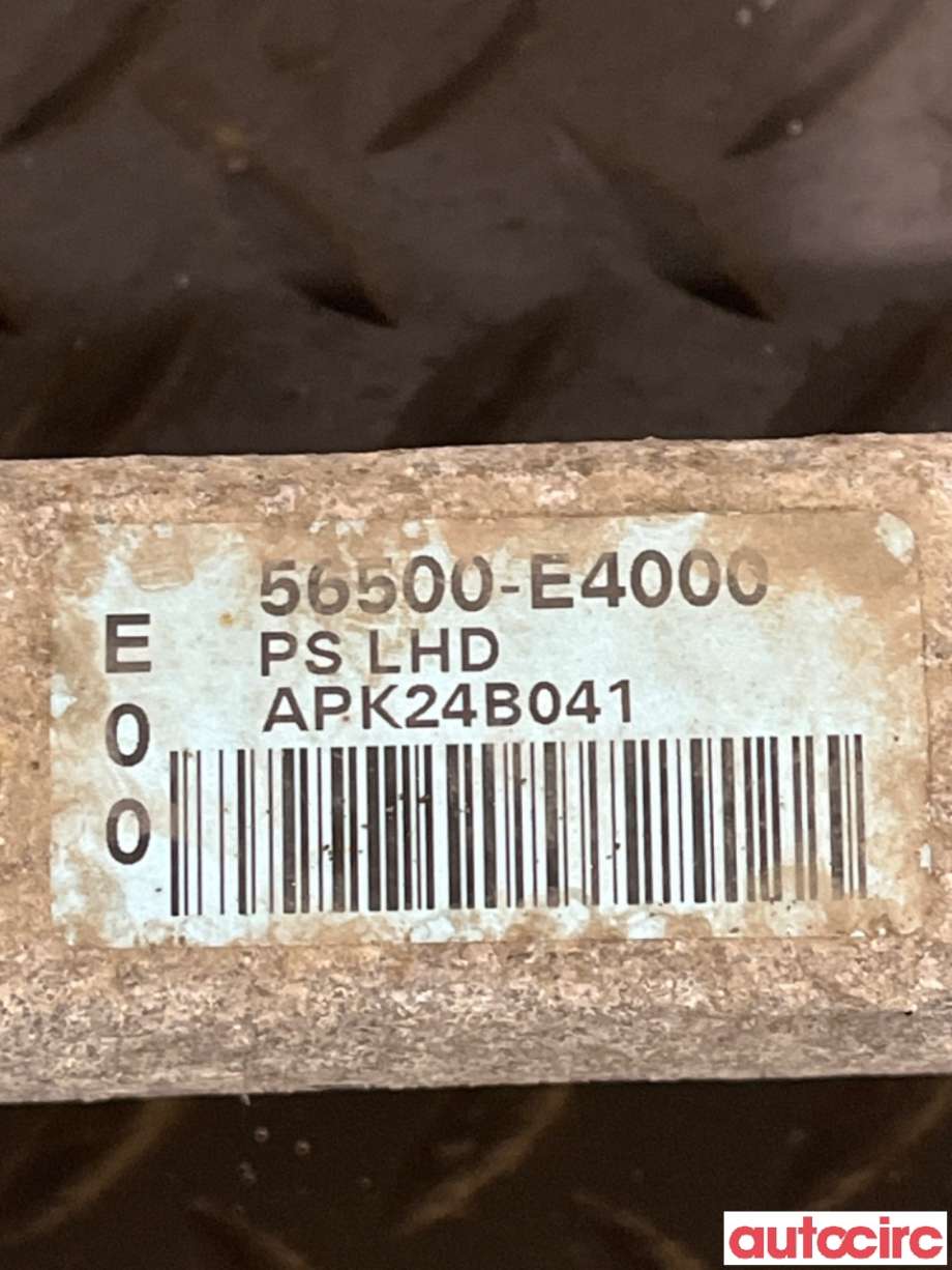 Tannstang til Kia Soul 2014-2019 (Type II)  (KIA|56500E4000||56500-E4000)