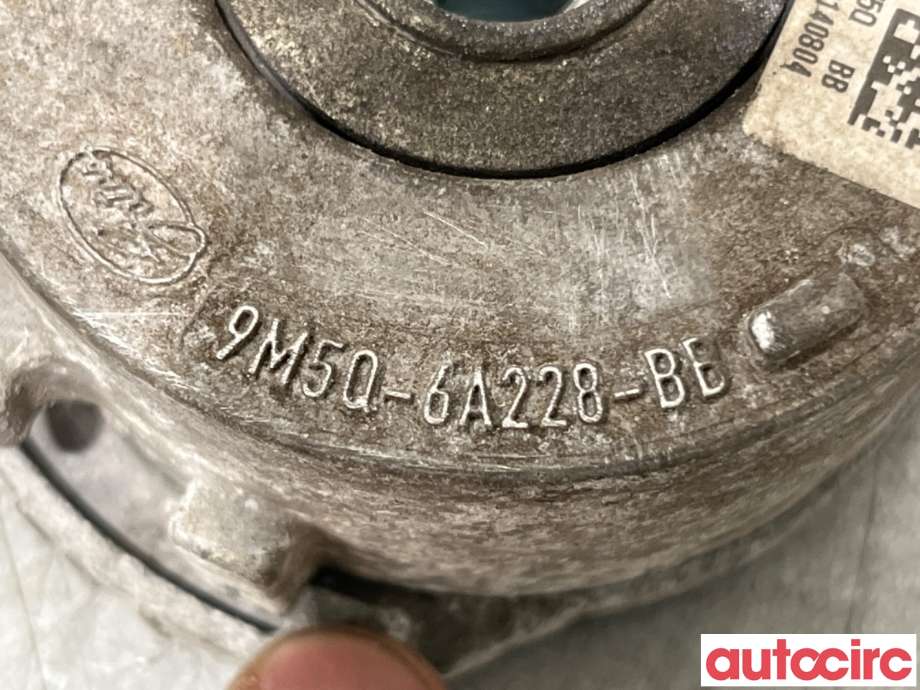 Strammehjul, multireim til Ford Kuga 2013-2019  (FORD|1768088||9M5Q-6A228-BB)