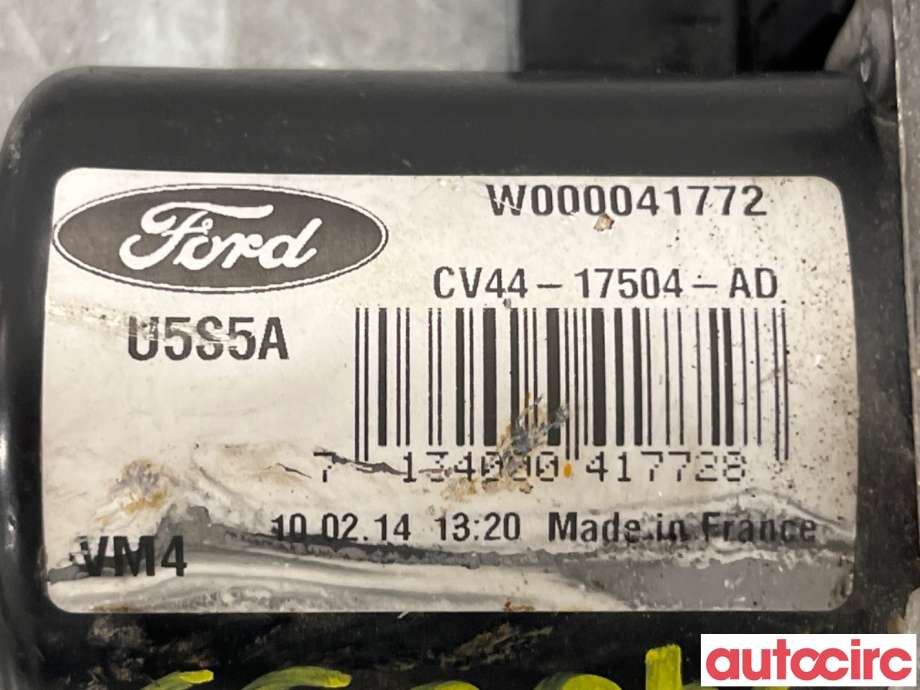 Viskermotor frontrute til Ford Kuga 2013-2019  (FORD|2081243|W000041772|CV44-17504-AD)