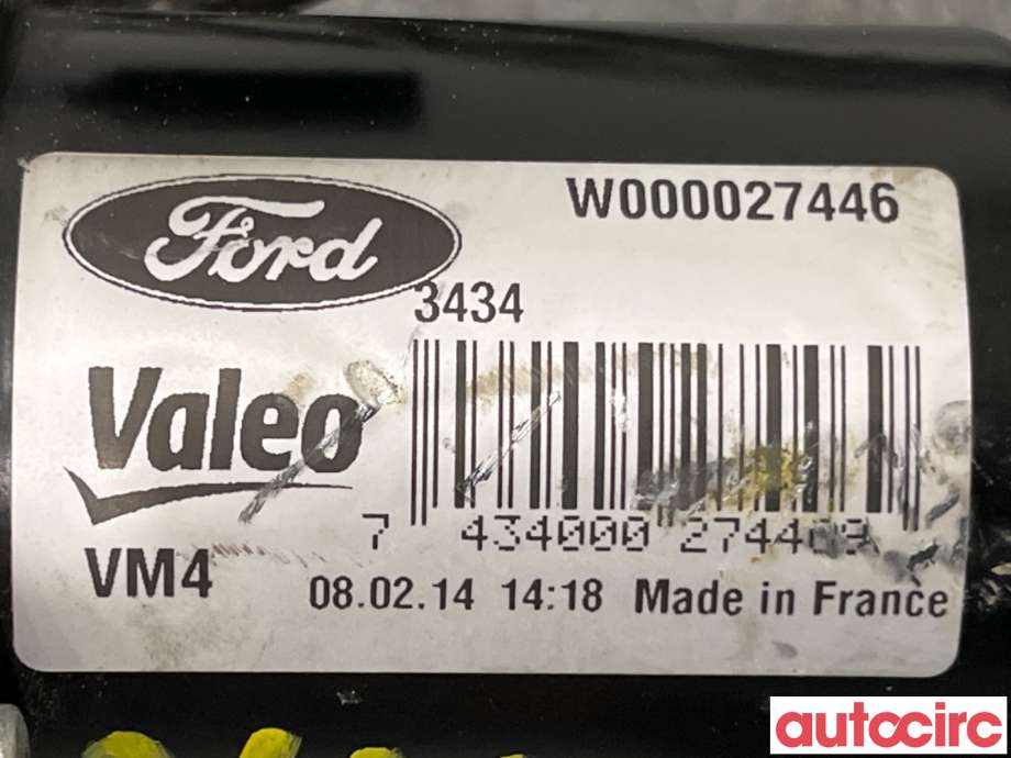 Viskermotor frontrute til Ford Kuga 2013-2019  (FORD|2011369|W000041769|CV44-17504-BD)