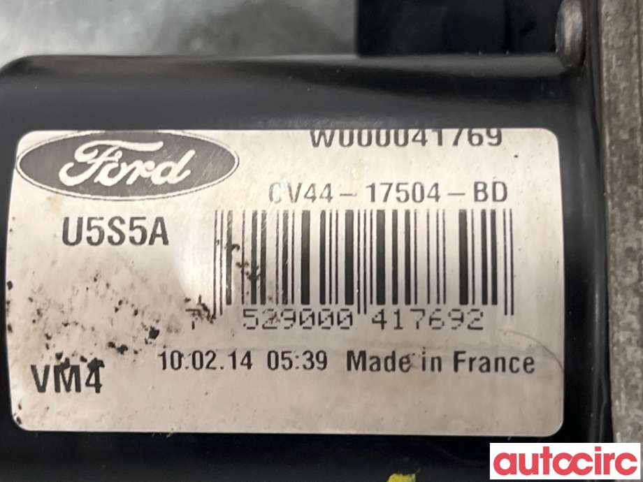 Viskermotor frontrute til Ford Kuga 2013-2019  (FORD|2011369|W000041769|CV44-17504-BD)