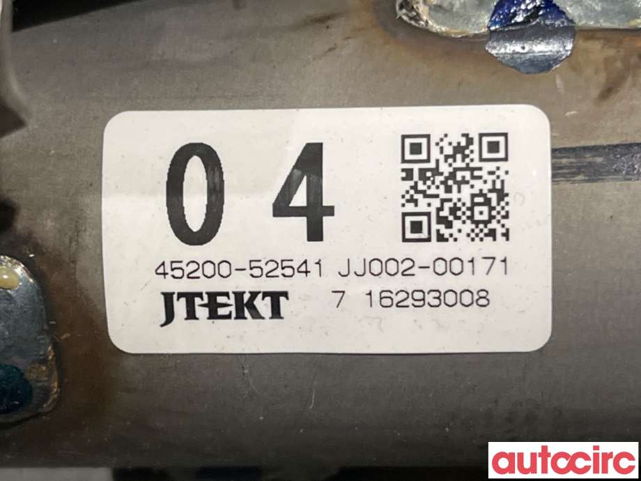 Rattaksel elektrisk servo til Toyota Urban Cruiser 2009-2014  (TOYOTA|4520052720|JJ002-00171|45200-52541)