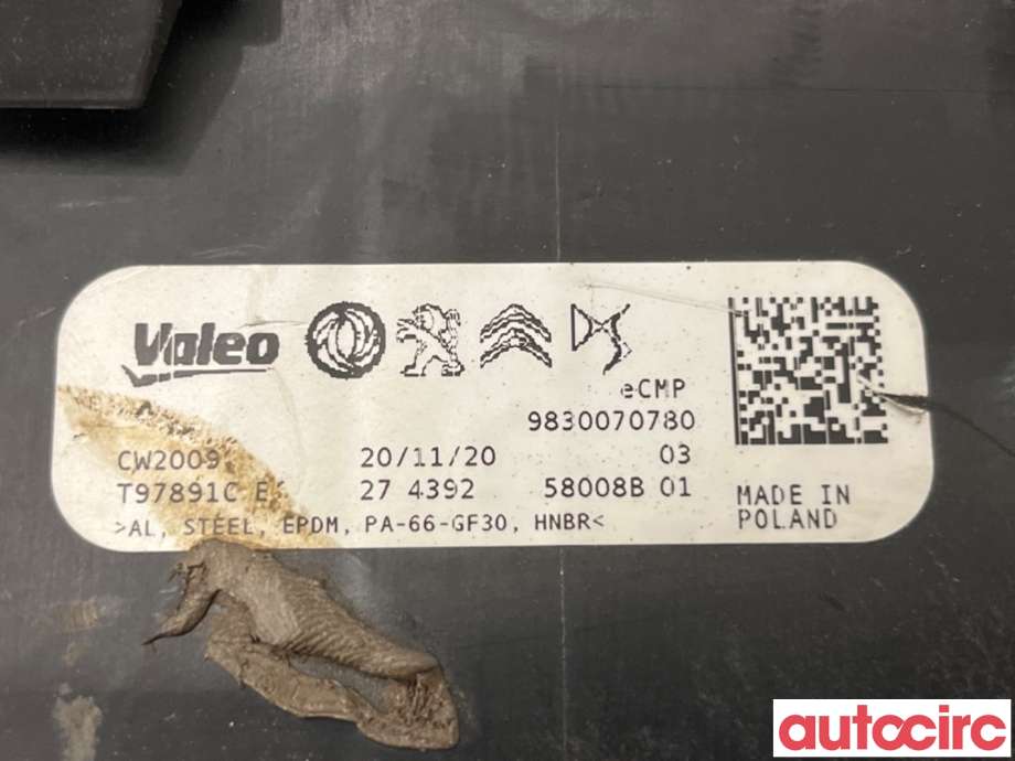 Kullfilter (boks) til Peugeot 2008 2019-->> (Type II) (PEUGEOT|9830070780|T97891CE)