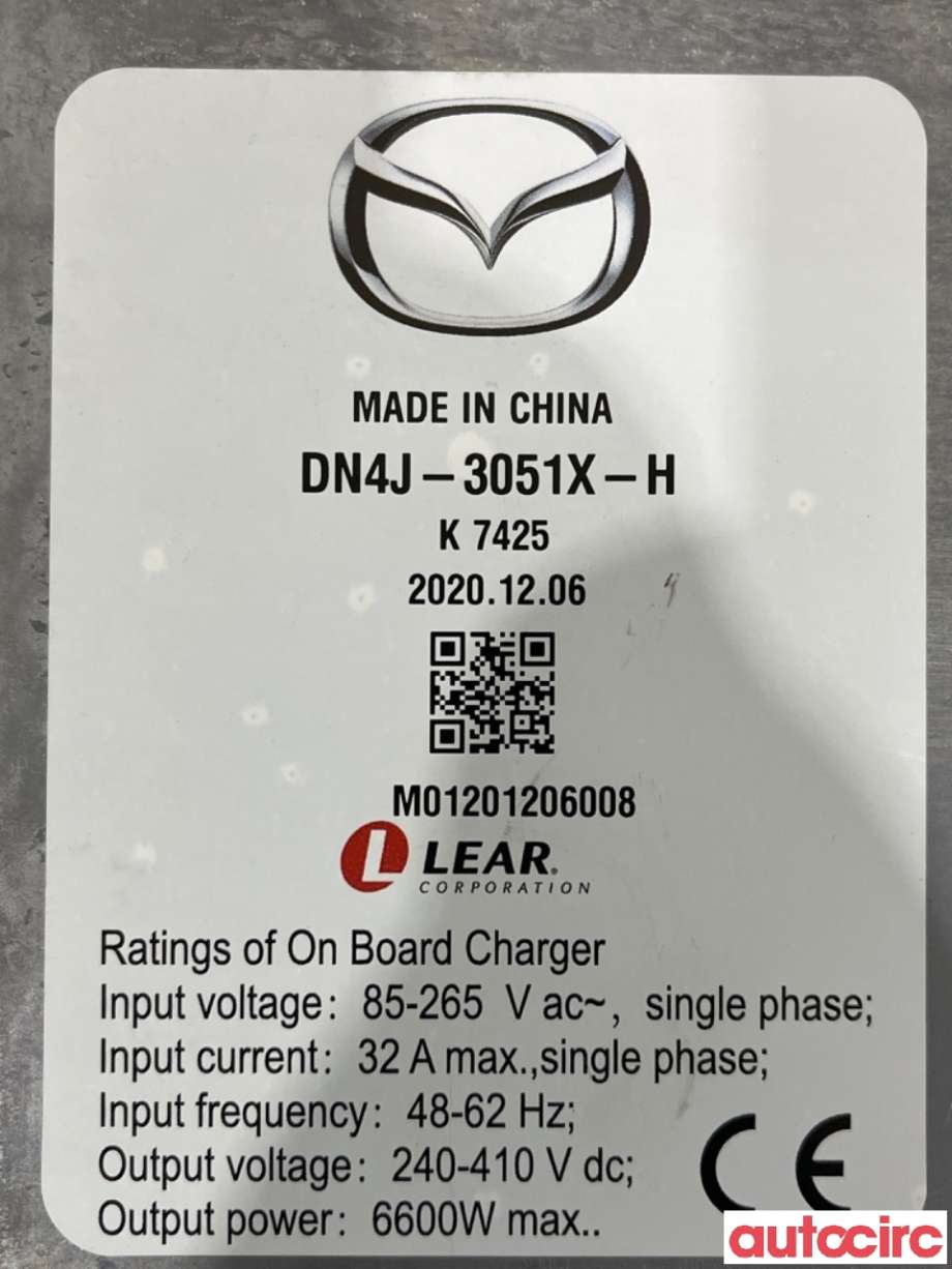 Batterilader (OBC - On Board Charger) til Mazda MX-30 2020-->>  (MAZDA|DN4J-30-51XL||DN4J-3051X-H)