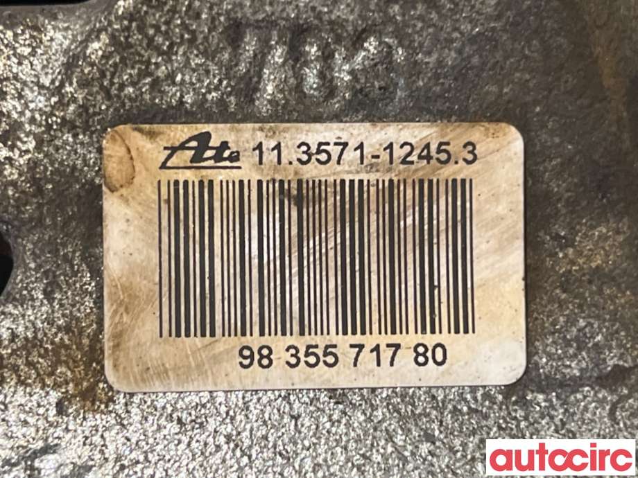 Bremsecaliper venstre foran til Peugeot 2008 2019-->> (Type II)  (PEUGEOT|1648035180|113571-12453|9835571780)