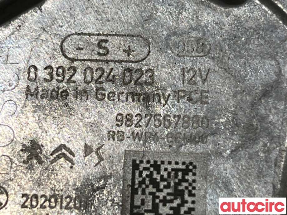 Sirkulasjonspumpe til Peugeot 2008 2019-->> (Type II)  (PEUGEOT|9827567880|0392024023)