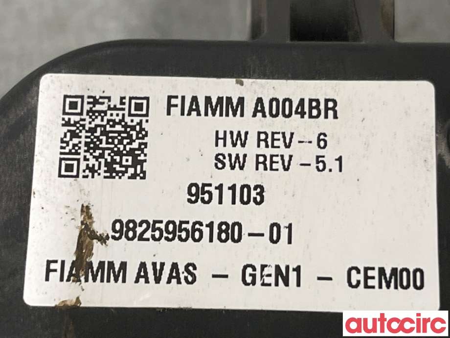 Høyttaler motorlyd, AVAS (Acoustic Vehicle Alerting System) til Peugeot 2008 2019-->> (Type II)  (PEUGEOT|9825956180|)