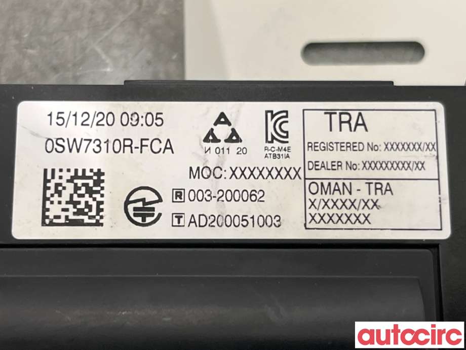 Styreenhet diverse til Peugeot 2008 2019-->> (Type II)  (PEUGEOT|9839316980||9847654980)