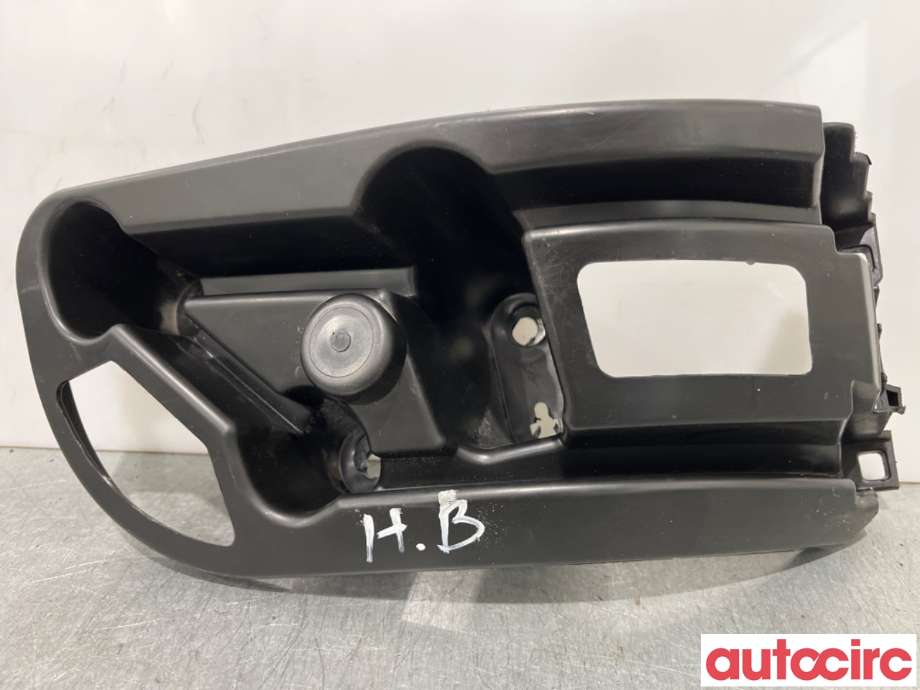 Støtfangerving høyre bak til Peugeot 2008, 2019-->> (Type II)  (PEUGEOT|1668511380)