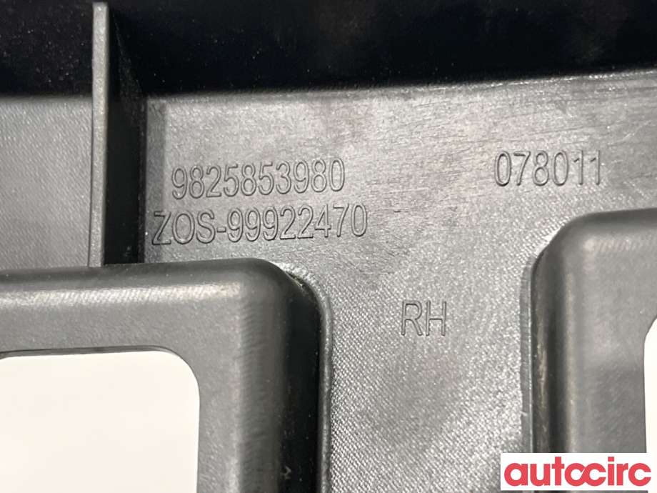 Støtfangerving høyre bak til Peugeot 2008 2019-->> (Type II)  (PEUGEOT|1668511480||9825853980)