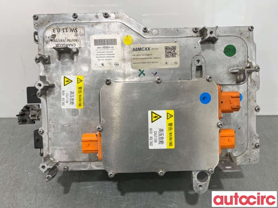 Batterilader (OBC - On Board Charger) til Peugeot 2008, 2019-->> (Type II)  (PEUGEOT|1675812180)