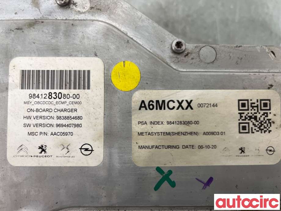 Batterilader (OBC - On Board Charger) til Peugeot 2008 2019-->> (Type II)  (PEUGEOT|1675812180|9841283080|1691344480)