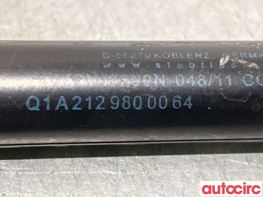Panserdemper til Mercedes E-Klasse 2009-2013 (Fase 1) (W212) (W212) (MERCEDES|A2048800029||A2129800064)