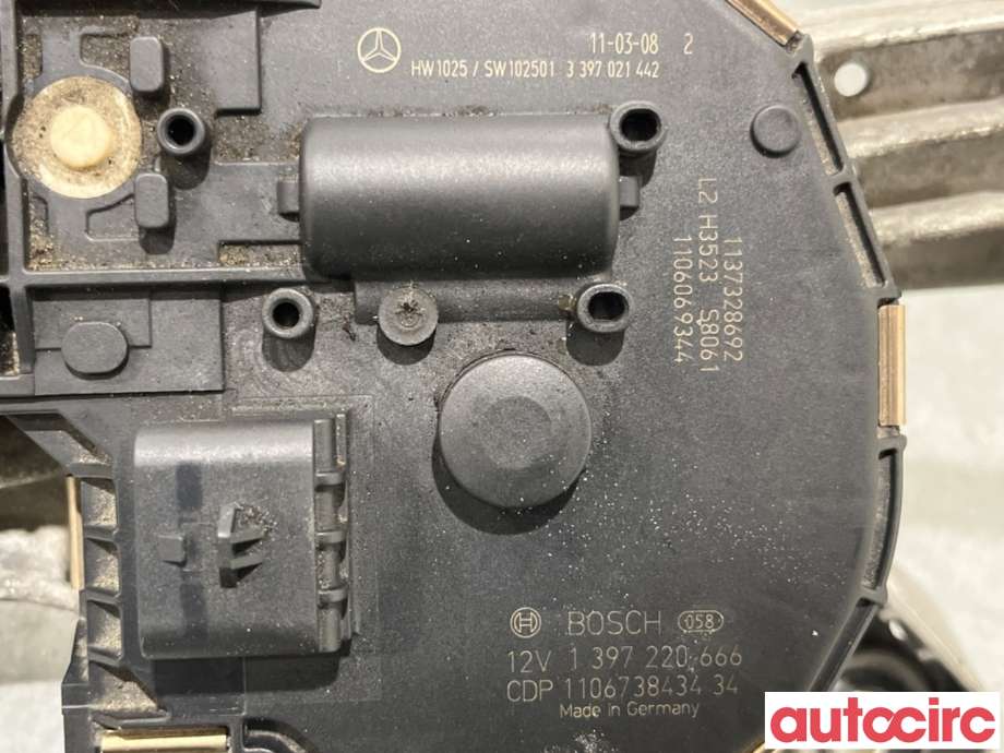 Viskermotor frontrute til Mercedes E-Klasse 2009-2013 (Fase 1) (W212) (W212) (MERCEDES|A2128201240|1397220666)