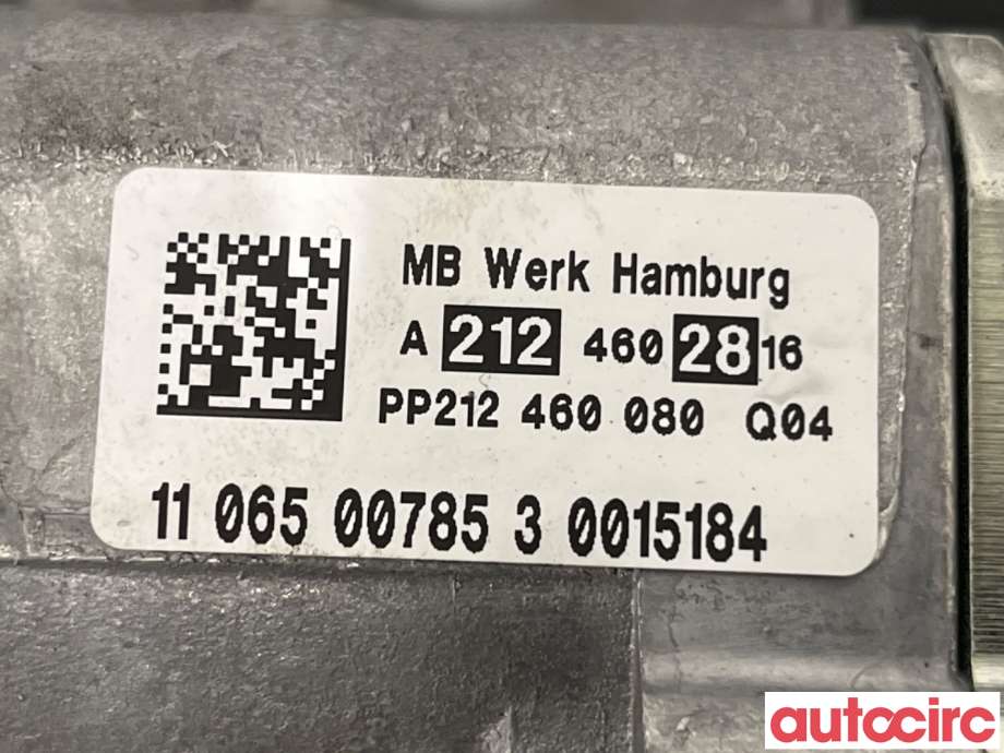Rattaksel til Mercedes E-Klasse 2009-2013 (Fase 1) (W212) (W212) (MERCEDES|A2124604416||A2124602816)