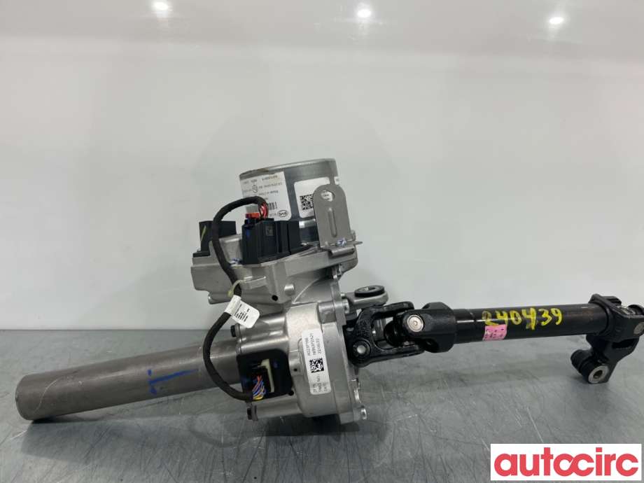 Rattaksel elektrisk servo til BYD Atto 2022-->>  (BYD|NO NR||SC2EM3414010A)