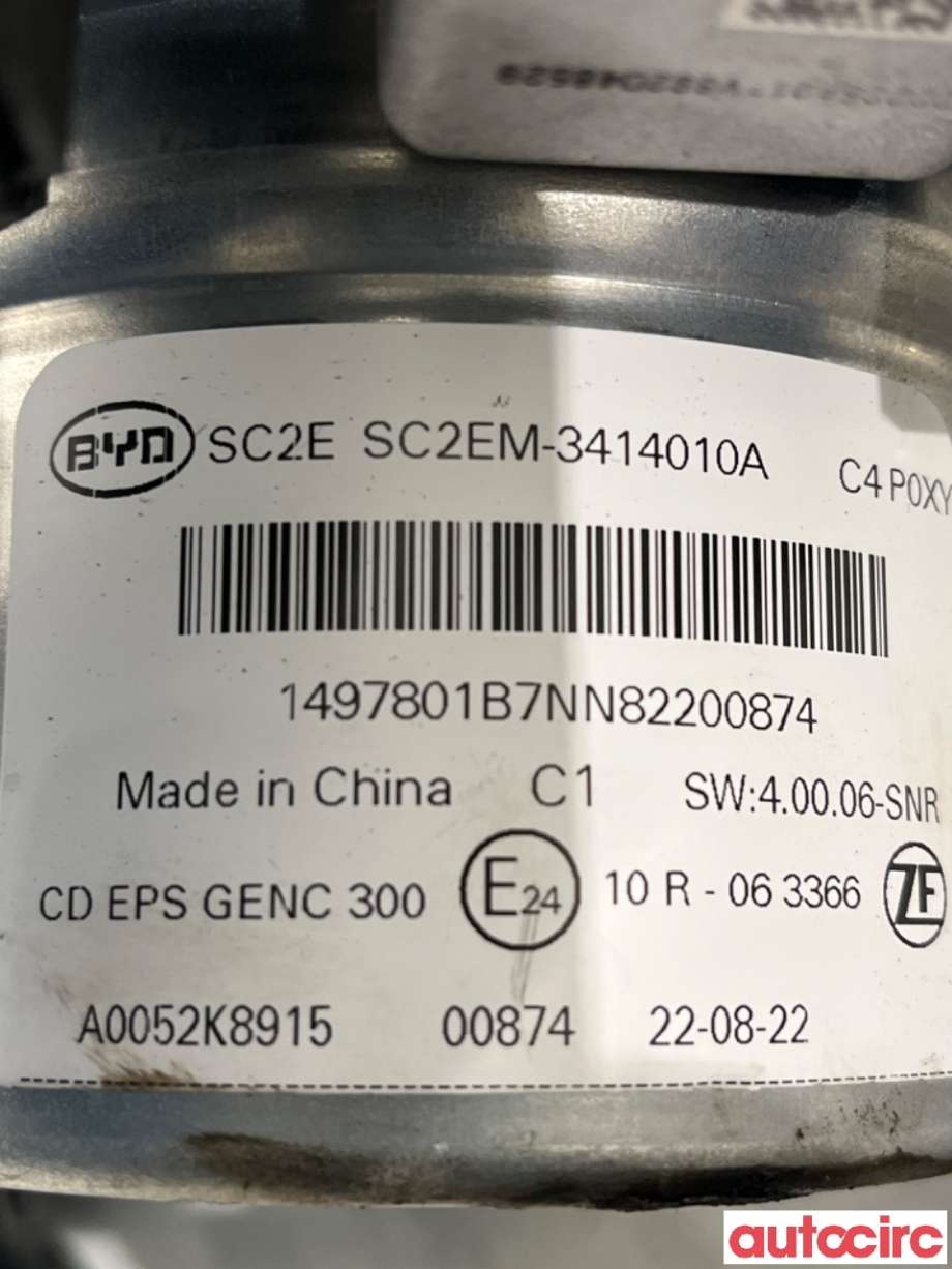 Rattaksel elektrisk servo til BYD Atto 2022-->>  (BYD|NO NR||SC2EM3414010A)