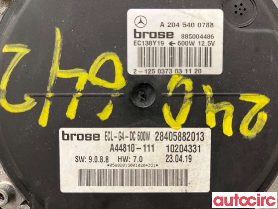 Kjølevifte til Mercedes E-Klasse 2009-2013 (Fase 1) (W212) (W212) (MERCEDES|A2049066802|885004486|A2045400788)