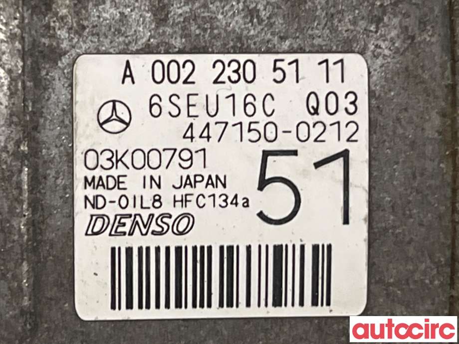 Aircondition kompressor til Mercedes E-Klasse 2006-2009 (Fase 2) (W211) (W211) (MERCEDES|A0022305111|447150-0212)