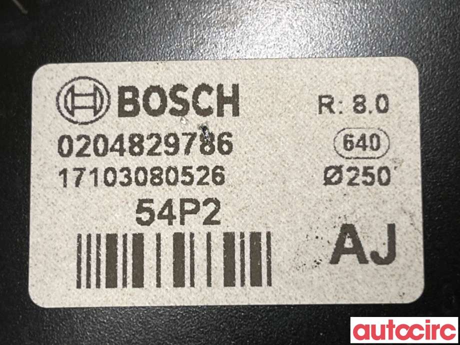 Bremsekraft-forsterker til Suzuki SX4 S-CROSS 2013-->> (Type II)  (SUZUKI|51300-61M00|0204829786|)