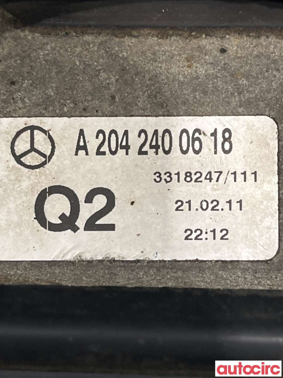 Motorfeste til Mercedes E-Klasse 2009-2013 (Fase 1) (W212) (W212) (MERCEDES|A2122401002||A2042400618)