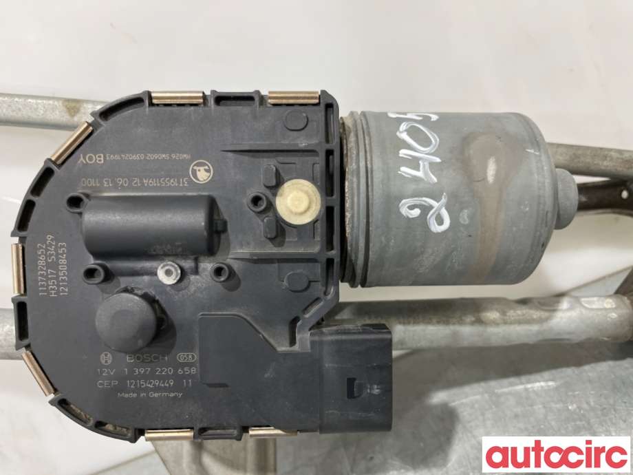 Viskermotor frontrute til Škoda Superb 2008-2015 (Type II)  (SKODA|3T1955023|1397220658|3T1955023A)