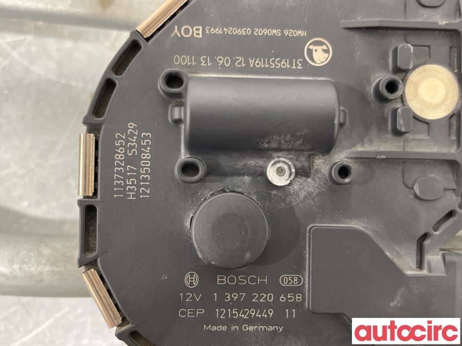 Viskermotor frontrute til Škoda Superb 2008-2015 (Type II)  (SKODA|3T1955023|1397220658|3T1955023A)