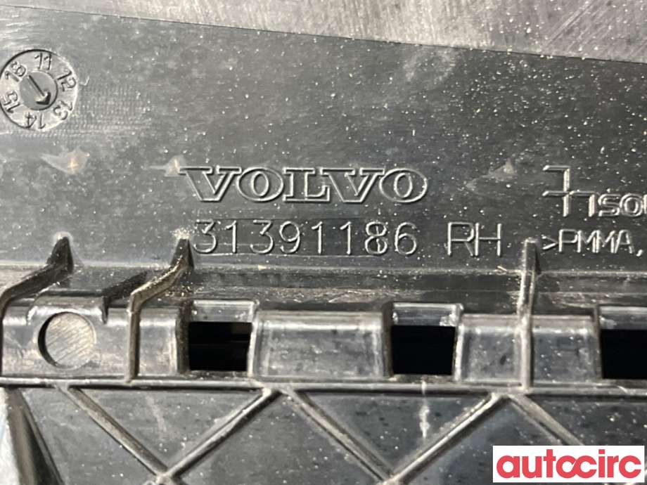 Lister til Volvo V40 2012-2019  (VOLVO|31391186|)