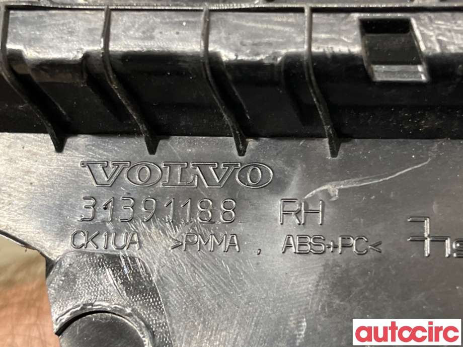 Lister til Volvo V40 2012-2019  (VOLVO|31391188|)