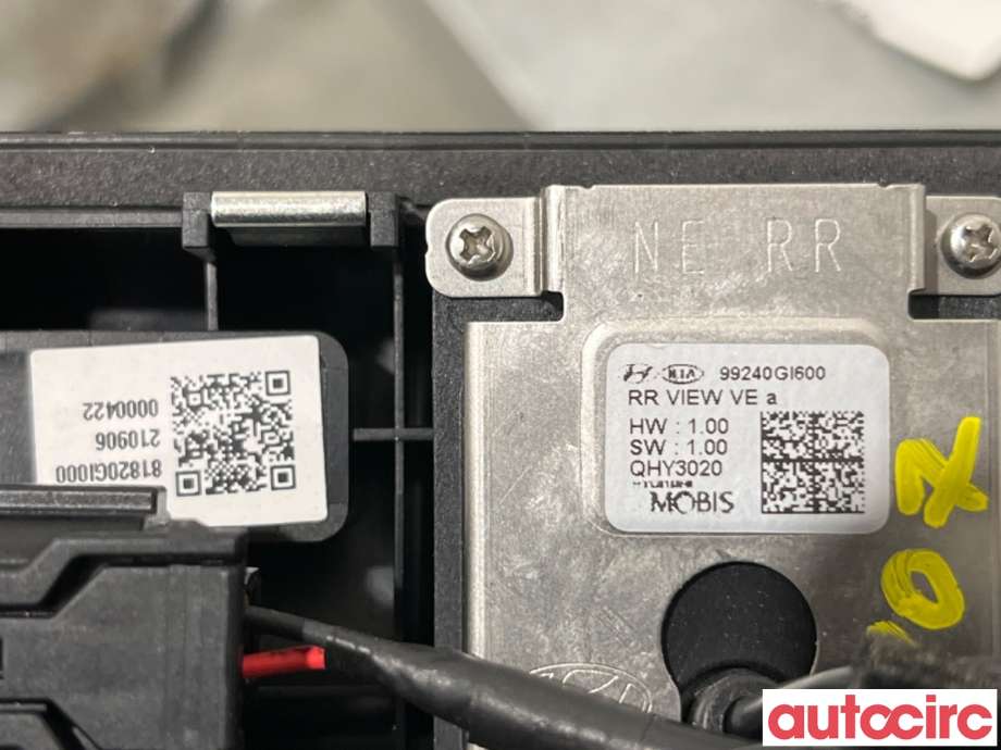 Bakluke/bakdør håndtak til Hyundai Ioniq 5 2021-->>  (HYUNDAI|99240GI600|)