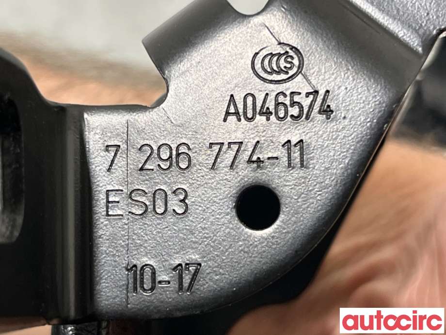 Hengsler til BMW i3 2013-2022  (BMW|51247296774||7296774)
