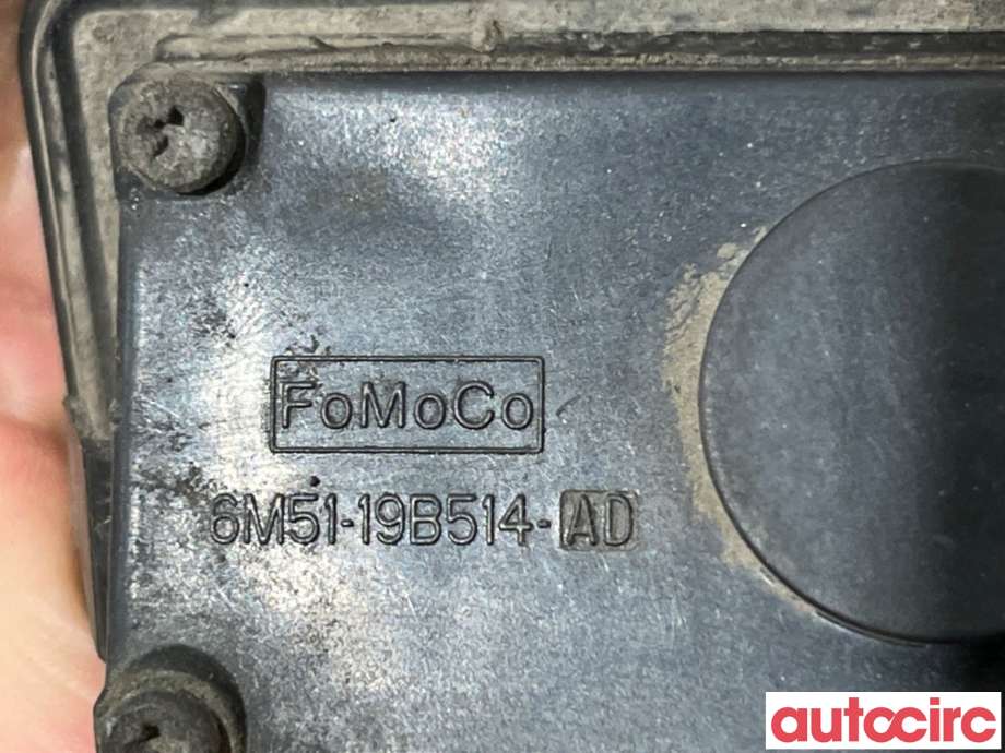 Bakluke/bakdør håndtak til Ford Fiesta 2013-2017 (Type VI, Fase 2)  (FORD|1857333||6M51-19B514-AD)