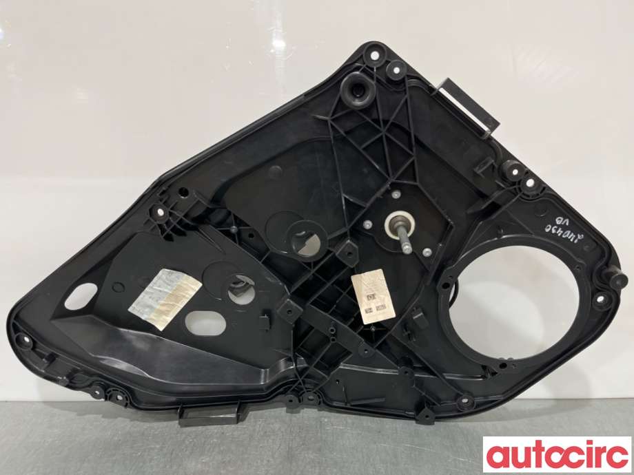 Ruteheis til Ford Fiesta, 2013-2017 (Type VI, Fase 2)  (FORD|2041182)