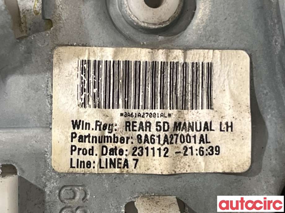 Ruteheis til Ford Fiesta 2013-2017 (Type VI, Fase 2)  (FORD|2041182||8A61A27001AL)