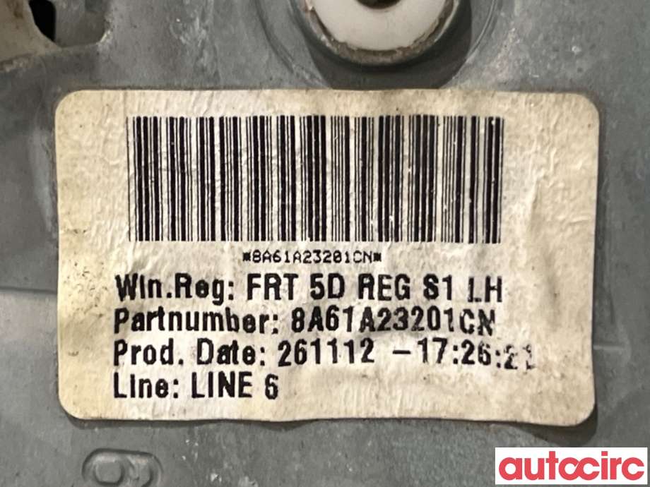 Ruteheis til Ford Fiesta 2013-2017 (Type VI, Fase 2)  (FORD|1837995||8A61A23201CN)