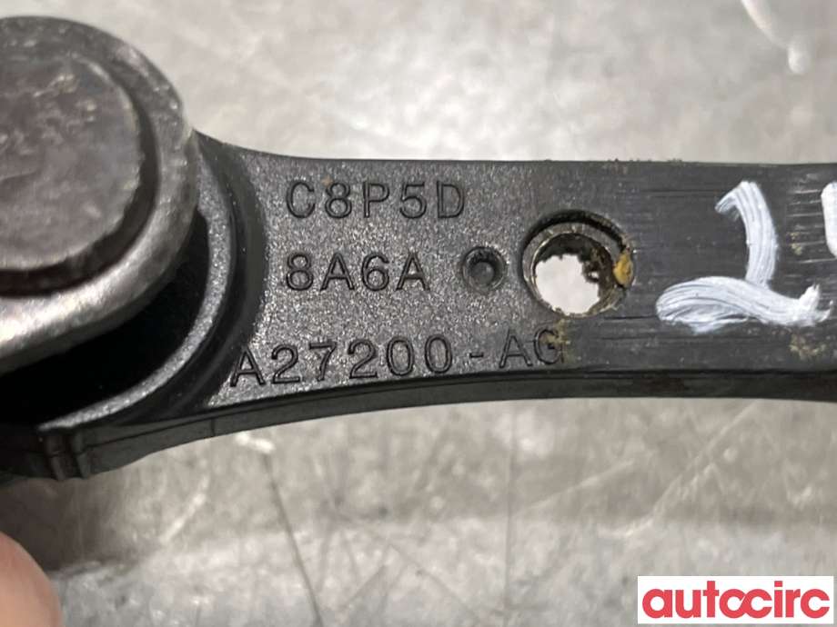 Dørstopper til Ford Fiesta 2013-2017 (Type VI, Fase 2)  (FORD|1740072||8A6AA27200-AG)