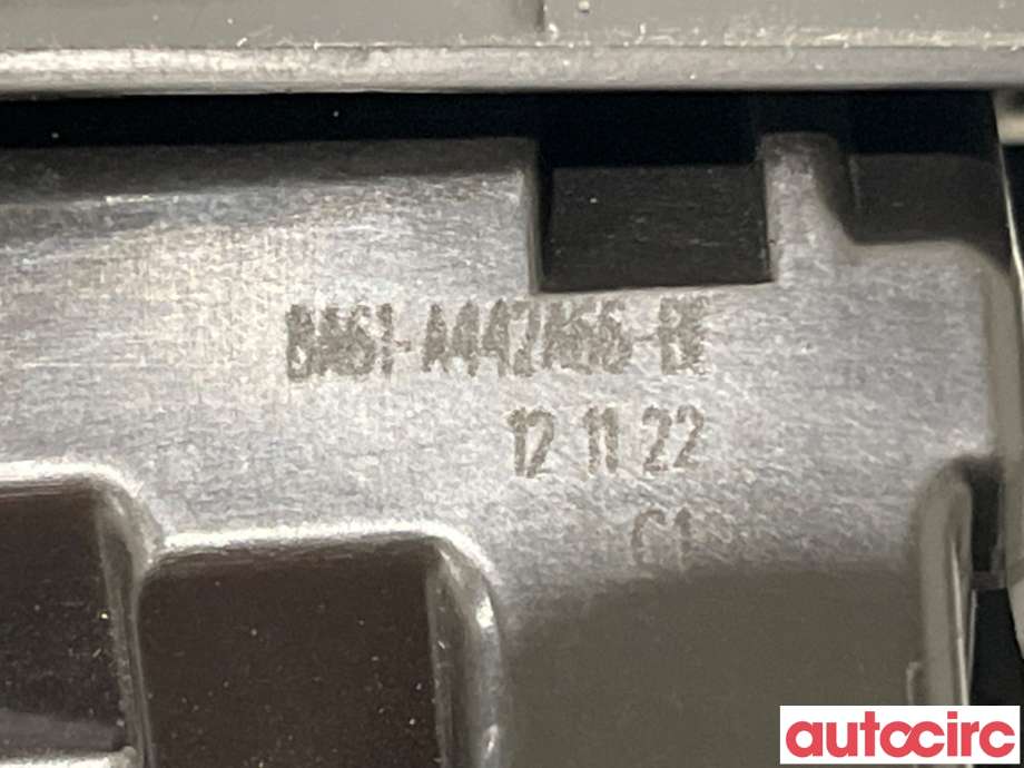 Baklukelås til Ford Fiesta 2013-2017 (Type VI, Fase 2)  (FORD|1761865||8A61-A442A66-BE)