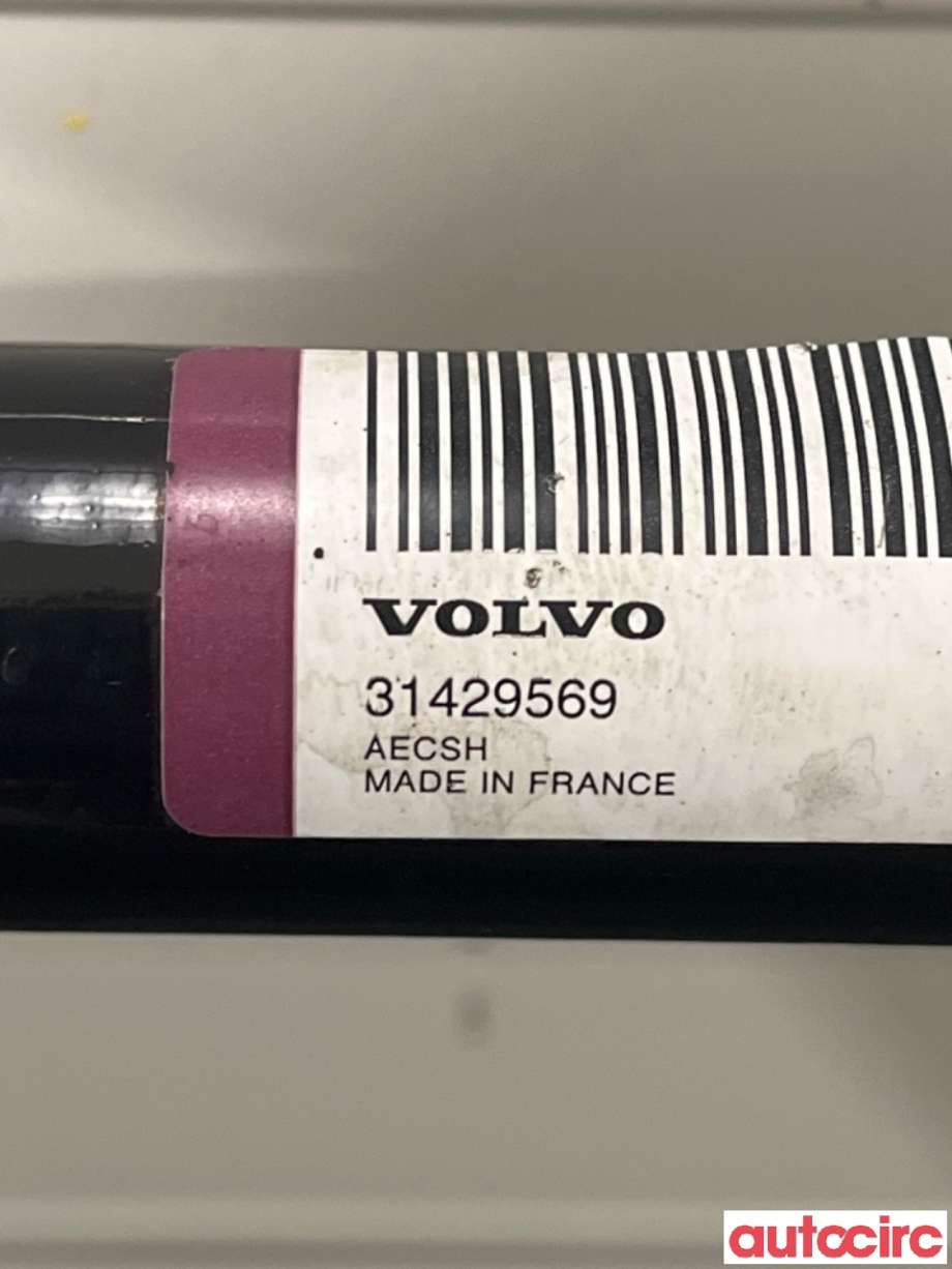 Stabilisatorstag foran til Volvo V60 / V60 CC 2018-->> (Type II)  (VOLVO|31429569|)