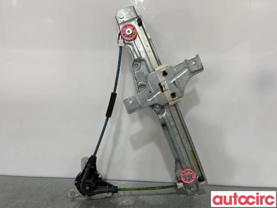 Ruteheis til Peugeot 208 2012-2019 (Type I)  (PEUGEOT|9673153980|)