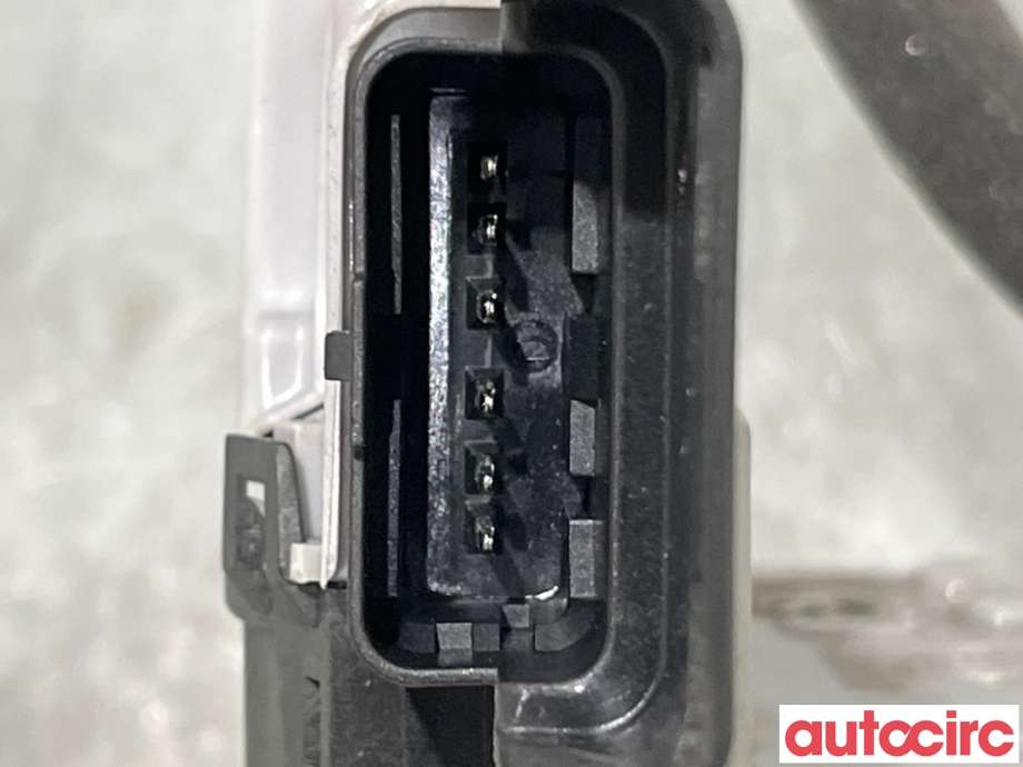 Låsekasse venstre bak til Peugeot 5008 2010-2017 (Type I)  (PEUGEOT|9600624280|PSA006242|)