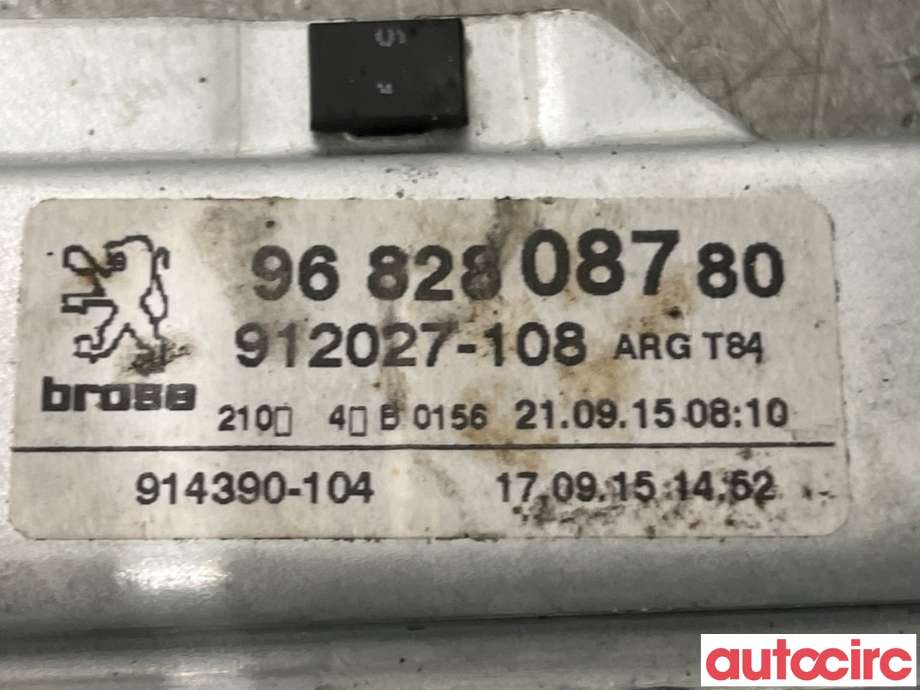 Ruteheis venstre bak til Peugeot 5008 2010-2017 (Type I)  (PEUGEOT|1607675380|912027-108|9682808780)
