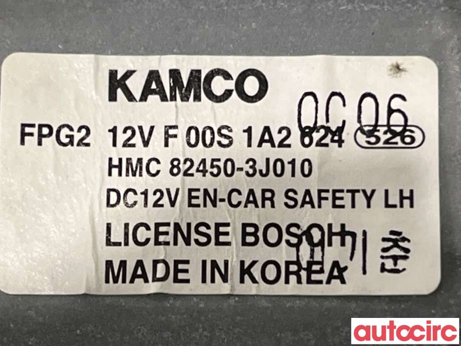 Ruteheis venstre foran til Hyundai Ix35 2010-2015  (HYUNDAI|824503J010|F00S1A2624|82450-3J010)