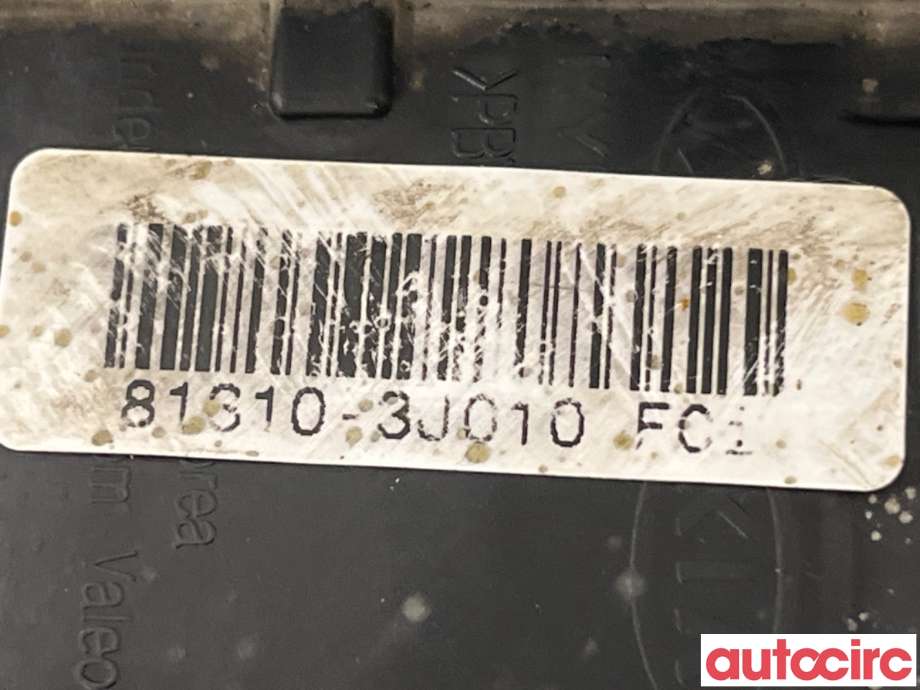 Låsekasse venstre foran til Hyundai Ix35 2010-2015  (HYUNDAI|813103J010||81610-3J010)