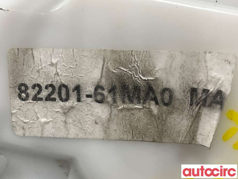 Låsekasse høyre foran til Suzuki SX4 S-CROSS 2013-->> (Type II) (SUZUKI|82201-61MA0|)