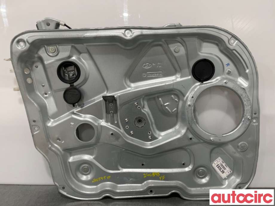 Ruteheis til Hyundai Ix35 2010-2015 (HYUNDAI|824013J001|)