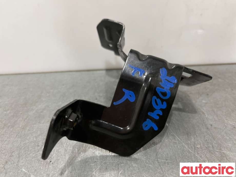 Servo oljebeholder til Ford Transit Connect 2018-->> Type II, Fase 2  (FORD|2024528||GK313490A)