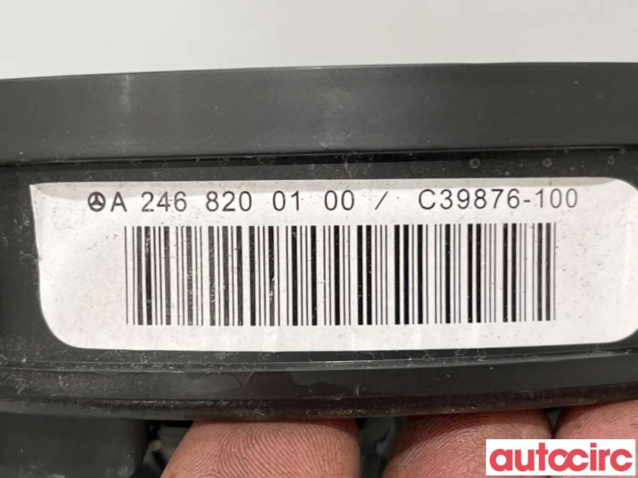 Bilstereo høyttaler til Mercedes A-Klasse 2012-2018 (W176) (W176) (MERCEDES|A2468200100|)