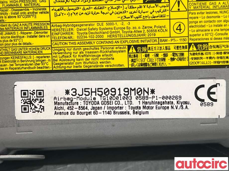 Airbag kne til Toyota Yaris 2014-2020 (Type III, Fase 2)  (TOYOTA|739000D031C1|)