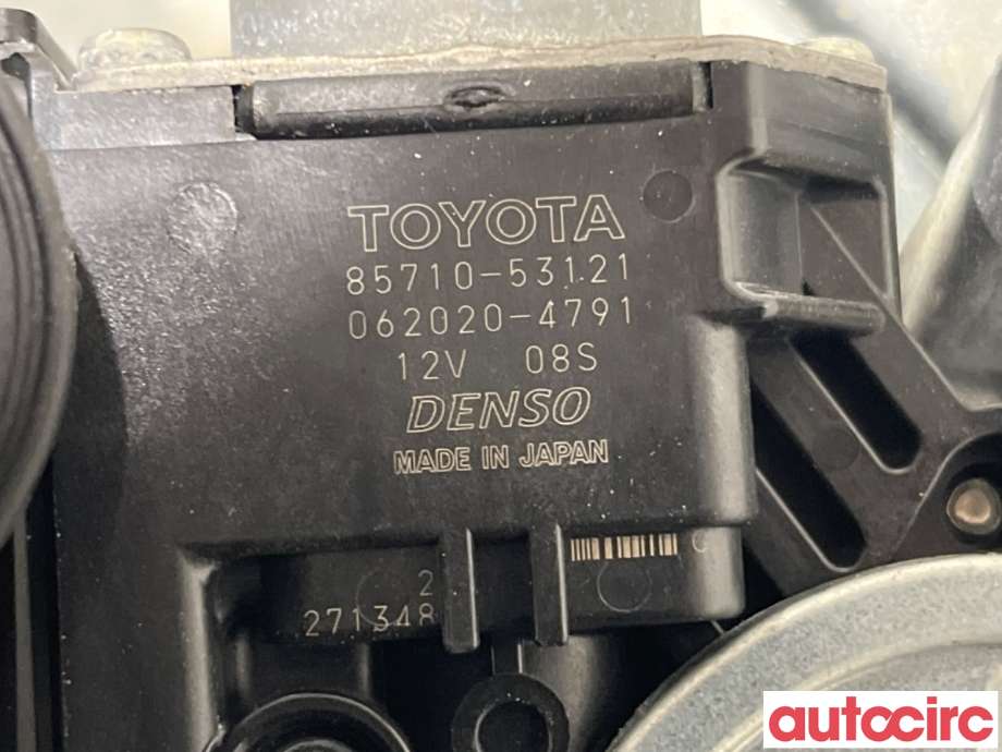 Ruteheis venstre bak til Lexus IS 2013-2020 (Type III) (XE30) (XE30) (LEXUS|8571053121|062020-4791|85710-53121)