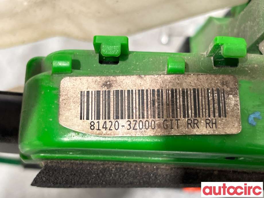 Låsekasse høyre bak til Hyundai i40 2012-2017  (HYUNDAI|814203Z000||81420-3Z000)